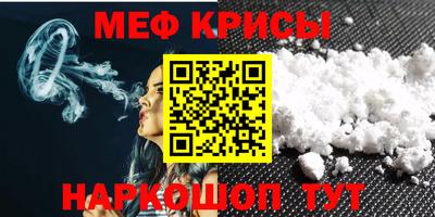 марки lsd Дубна