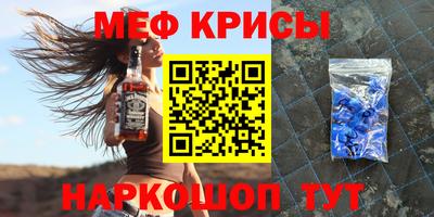 марки lsd Дубна