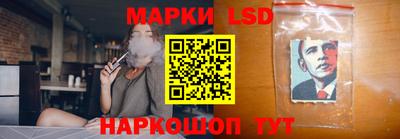 эйфоретик Донецк