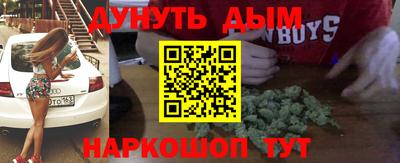 марки lsd Дубна