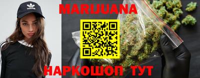 эйфоретик Донецк