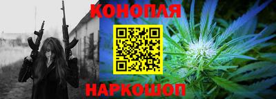 эйфоретик Донецк