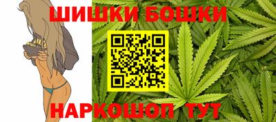 эйфоретик Донецк