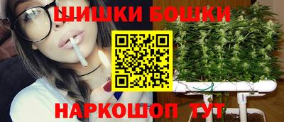 эйфоретик Донецк