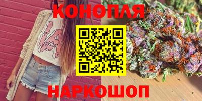соль ск Донской