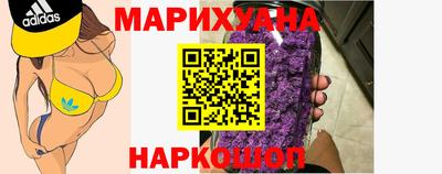 соль ск Донской