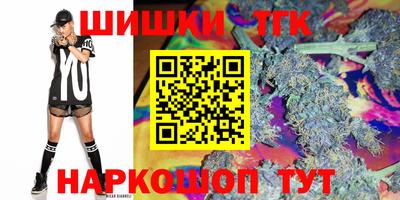 марки lsd Дубна