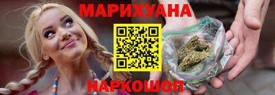 соль ск Донской