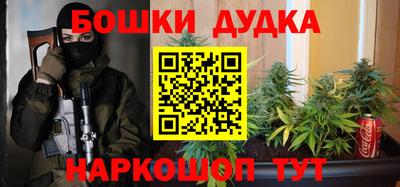 эйфоретик Донецк