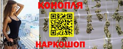 марки lsd Дубна