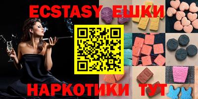 марки lsd Дубна