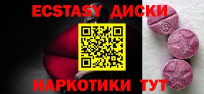 марки lsd Дубна