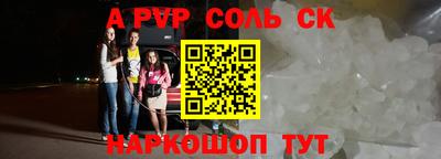 марки lsd Дубна