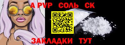 марки lsd Дубна