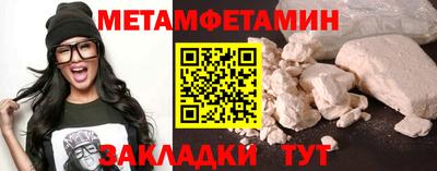 ECSTASY Шебекино