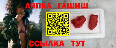 эйфоретик Донецк