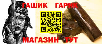 соль ск Донской