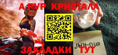 марки lsd Дубна