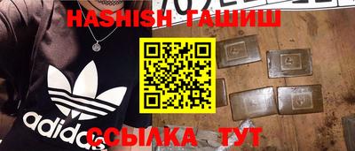 марки lsd Дубна